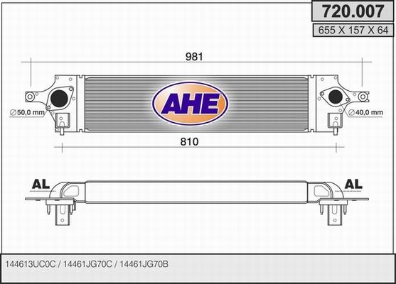 AHE 720.007 - Интеркулер autocars.com.ua