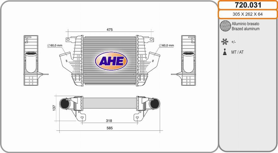 AHE 720.031 - Интеркулер autocars.com.ua