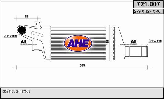 AHE 721.007 - Интеркулер autocars.com.ua