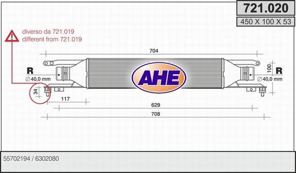 AHE 721.020 - Интеркулер autocars.com.ua