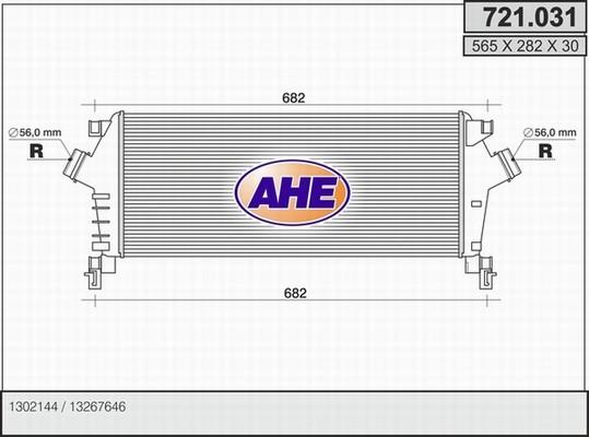 AHE 721.031 - Интеркулер autocars.com.ua