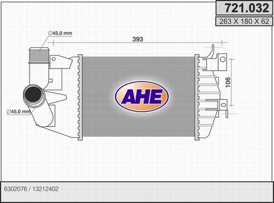 AHE 721.032 - Интеркулер autocars.com.ua