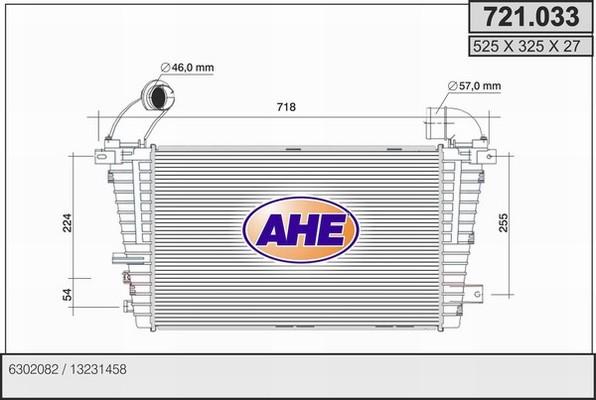 AHE 721.033 - Интеркулер autocars.com.ua