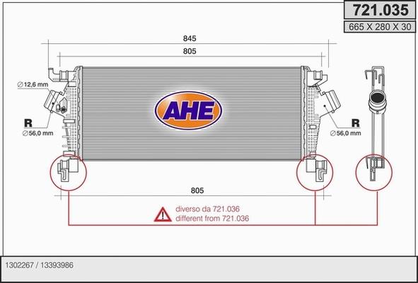 AHE 721.035 - Интеркулер autocars.com.ua