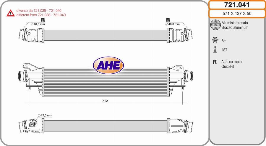 AHE 721.041 - Интеркулер autocars.com.ua