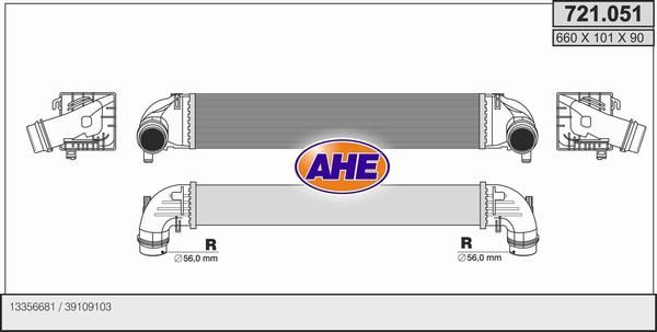 AHE 721.051 - Интеркулер autocars.com.ua