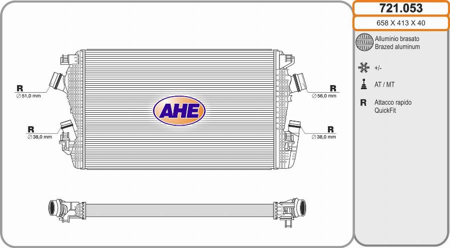 AHE 721.053 - Интеркулер autocars.com.ua