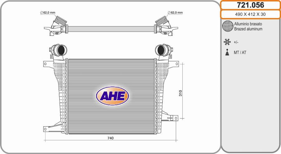 AHE 721.056 - Интеркулер autocars.com.ua