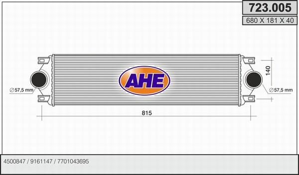 AHE 723.005 - Интеркулер autocars.com.ua