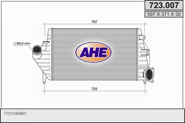 AHE 723.007 - Интеркулер autocars.com.ua