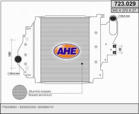 AHE 723.029 - Интеркулер autocars.com.ua