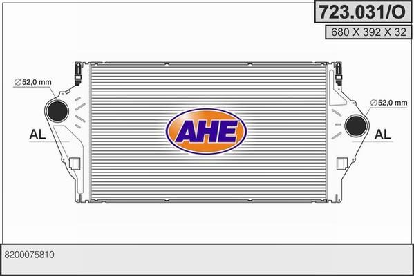 AHE 723.031/O - Интеркулер autocars.com.ua