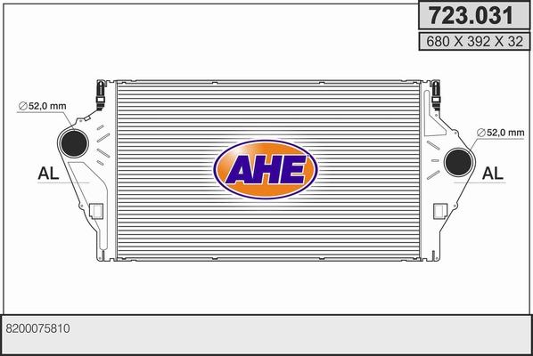 AHE 723.031 - Интеркулер autocars.com.ua
