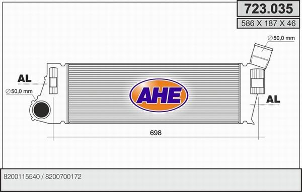 AHE 723.035 - Интеркулер autocars.com.ua