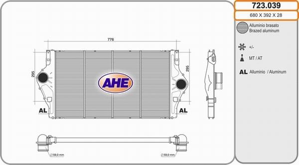 AHE 723.039 - Интеркулер autocars.com.ua
