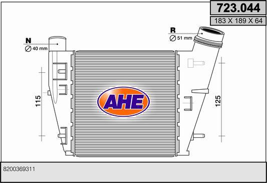 AHE 723.044 - Интеркулер autocars.com.ua