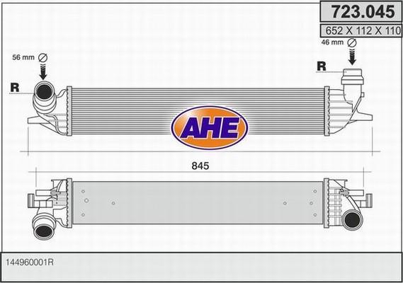 AHE 723.045 - Интеркулер autocars.com.ua