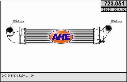 AHE 723.051 - Интеркулер autocars.com.ua