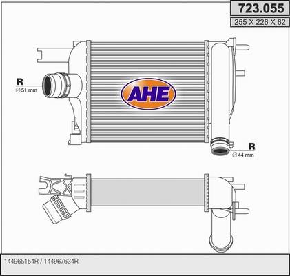 AHE 723.055 - Интеркулер autocars.com.ua