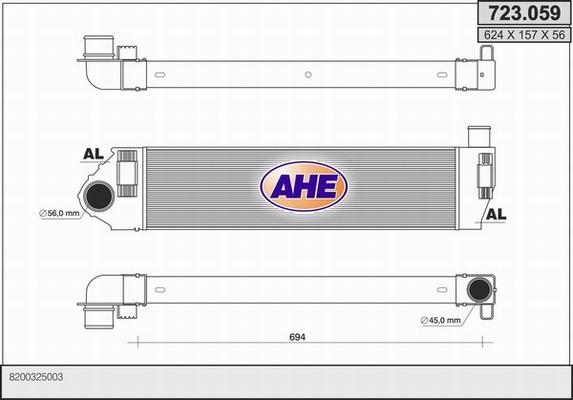 AHE 723.059 - Интеркулер autocars.com.ua