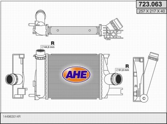 AHE 723.063 - Интеркулер autocars.com.ua