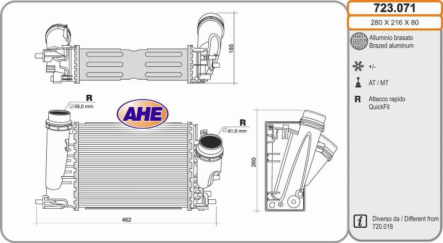 AHE 723.071 - Интеркулер autocars.com.ua