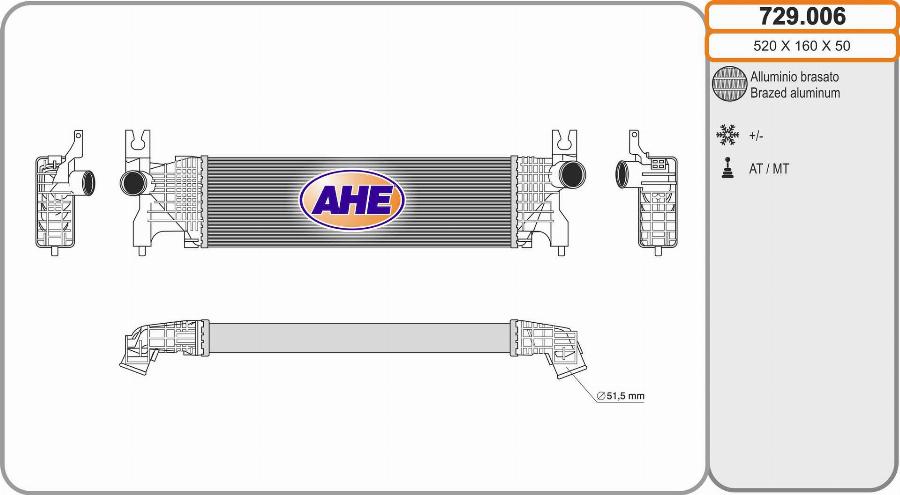 AHE 729.006 - Интеркулер autocars.com.ua