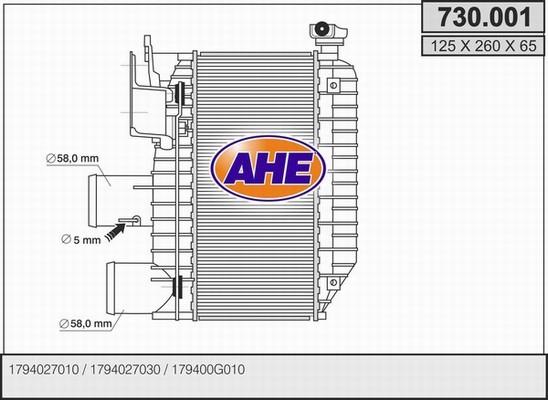 AHE 730.001 - Интеркулер autocars.com.ua