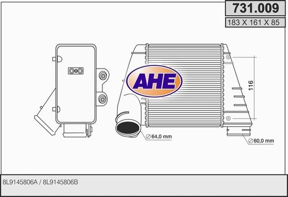 AHE 731.009 - Интеркулер autocars.com.ua