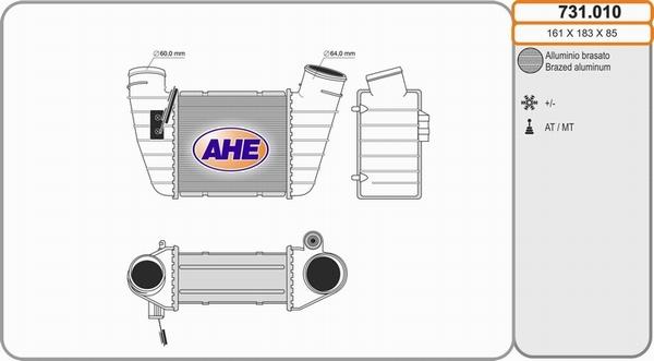 AHE 731.010 - Интеркулер autocars.com.ua