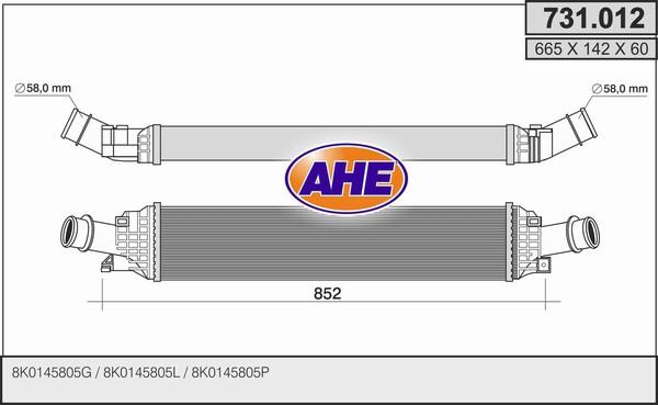 AHE 731.012 - Интеркулер autocars.com.ua