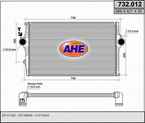 AHE 732.012 - Интеркулер autocars.com.ua