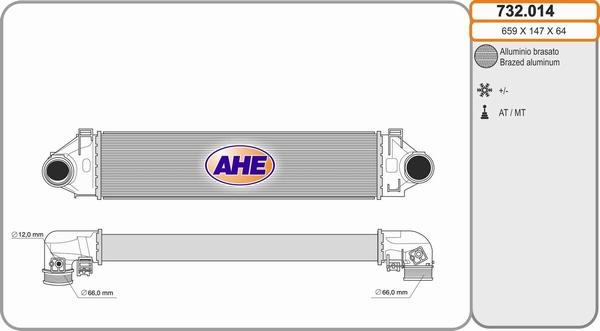 AHE 732.014 - Интеркулер autocars.com.ua