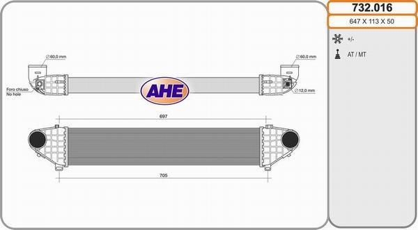 AHE 732.016 - Интеркулер autocars.com.ua