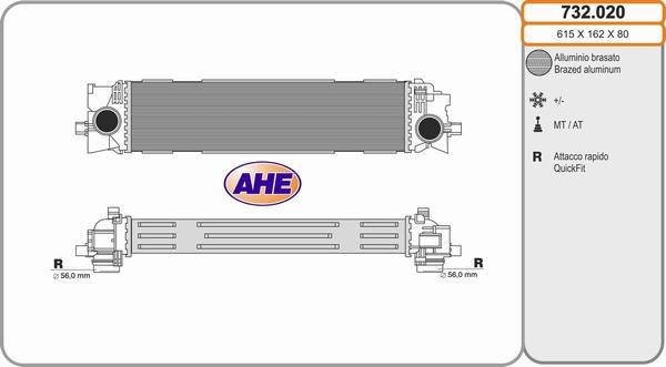 AHE 732.020 - Интеркулер autocars.com.ua