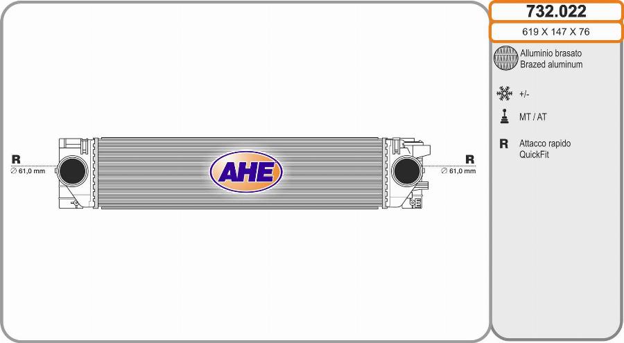 AHE 732.022 - Интеркулер autocars.com.ua