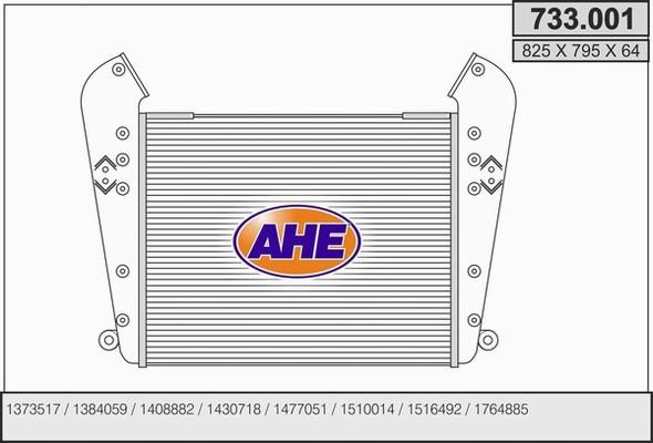 AHE 733.001 - Интеркулер autocars.com.ua