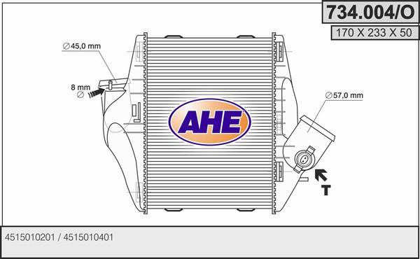 AHE 734.004/O - Интеркулер autocars.com.ua