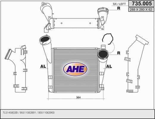 AHE 735.005 - Интеркулер autocars.com.ua