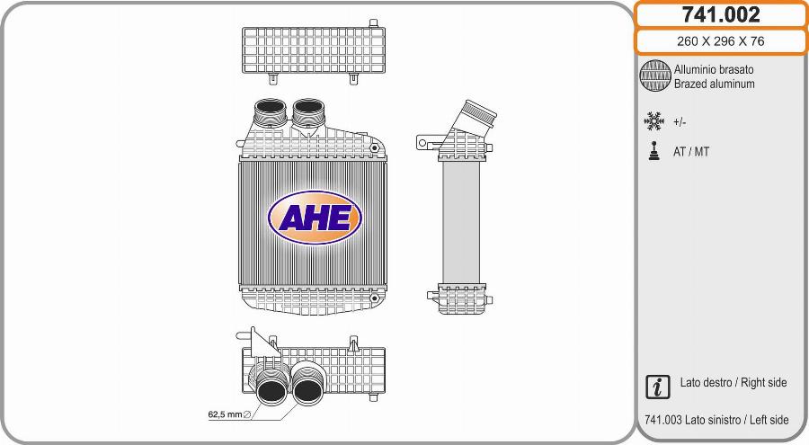 AHE 741.002 - Интеркулер autocars.com.ua