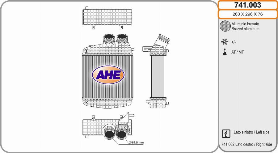 AHE 741.003 - Интеркулер autocars.com.ua