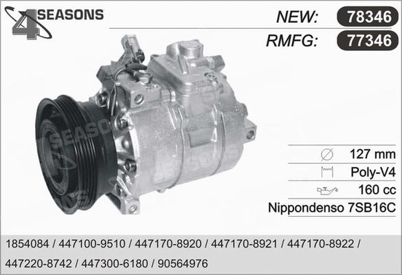 AHE 77346 - Компресор, кондиціонер autocars.com.ua