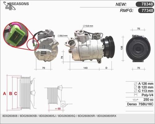 AHE 78348 - Компресор, кондиціонер autocars.com.ua