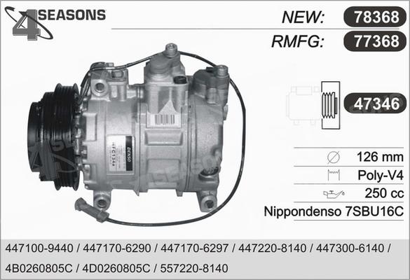 AHE 77368 - Компресор, кондиціонер autocars.com.ua