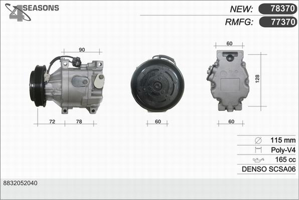 AHE 77370 - Компресор, кондиціонер autocars.com.ua