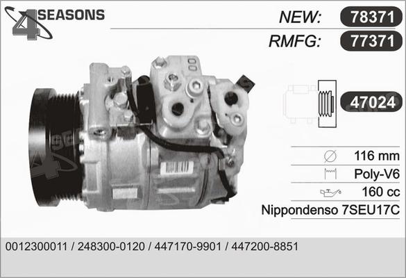 AHE 77371 - Компрессор кондиционера autodnr.net