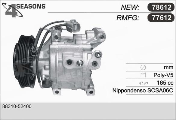 AHE 77612 - Компресор, кондиціонер autocars.com.ua