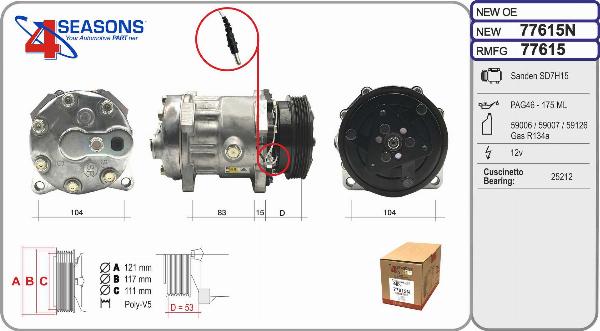 AHE 77615N - Компресор, кондиціонер autocars.com.ua