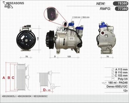 AHE 78380 - Компресор, кондиціонер autocars.com.ua