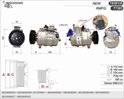 AHE 78381/A - Компрессор кондиционера autodnr.net